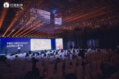 “群”智共生：云迹科技的生态实践从单体智能