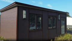 <b>2025年集成衡宇供应商十大保举排行榜</b>